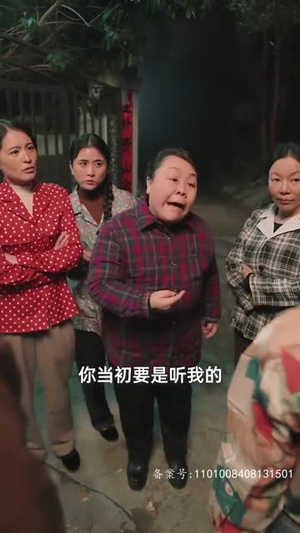 【请回答1993（92集）】热门短剧全集网页直播