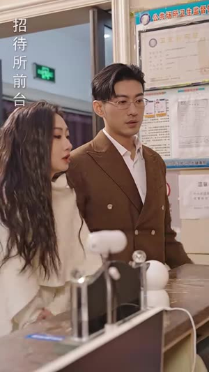 【秦爷前妻野又飒（100集）】全集短剧手机便捷观看