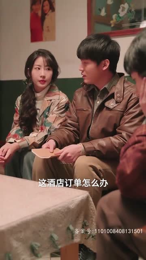 【重生妈咪的救赎人生（92集）】独家短剧平台热播中
