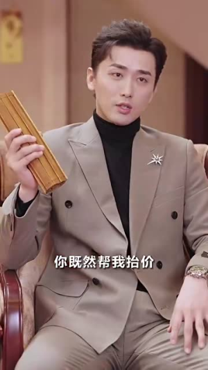 【我靠读书成大儒（97集）】热门短剧全集流畅播放