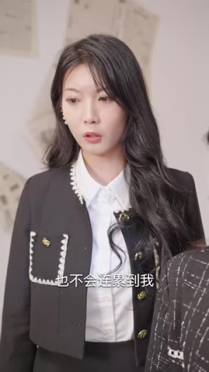 【裴总糊涂啊那才是你妈妈（64集）】短剧全集网页版直接看