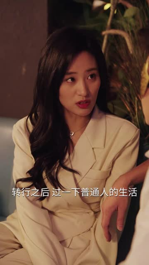 【宝贝当家计划（101集）】高清短剧全集在线观看无压力