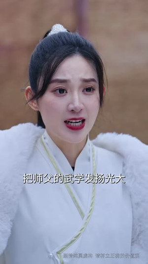【傲世红颜（71集）】精彩短剧全集随时看