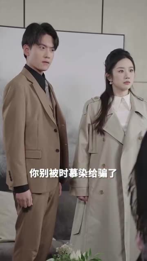 【生崽热搜后帝国总裁夜夜来哄娃（90集）】高清短剧全集网页播放