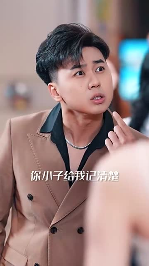 【琅琊（94集）】全集短剧免费在线观看平台