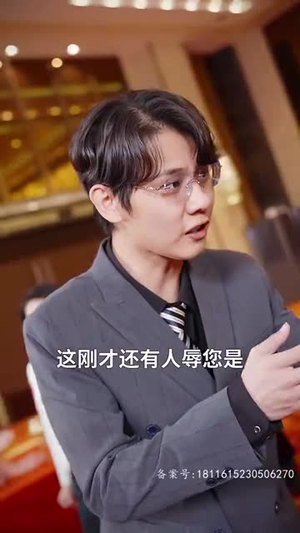 【龙生九子（70集）】全集短剧一键畅看无广告