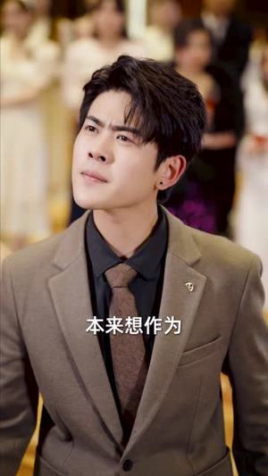 【我有女王光环（72集）】高清短剧在线，随时享受视听盛宴