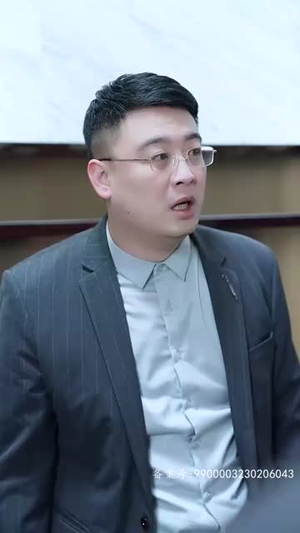 【太阳照不到的地方（30集）】全集短剧，一触即播