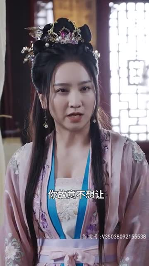 【嫡女归来（87集）】网页直播大结局短剧