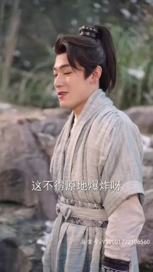 【下山后，绝世美女非要拜我为师（88集）】热门短剧全集高清在线看