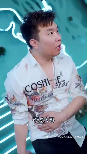 【天骄（85集）】全集高清短剧一键播放