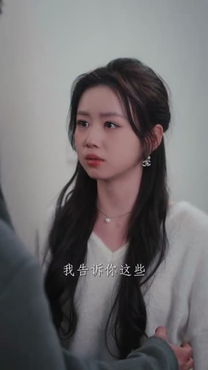 【情茧（60集）】独家短剧全集在线流畅播