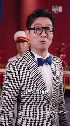 【镇世天尊（79集）】全集短剧无广告观看