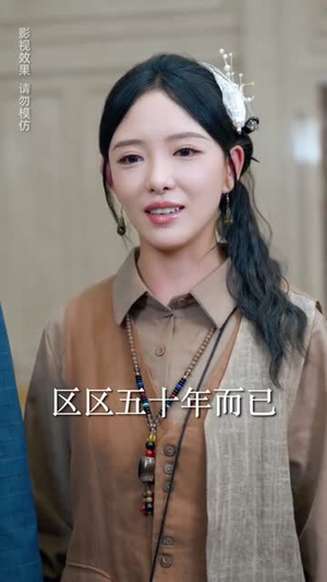 飒爽娇妻是大佬(83集) 飒爽娇妻是大佬(83集)短剧全剧终限免合集