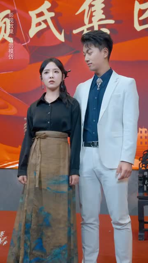 我和乞丐老公都不装了(83集) 我和乞丐老公都不装了(83集)短剧全集VR沉浸版
