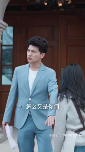 【亲爱的宋小姐（69集）】短剧全集资源限时免费领