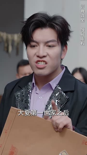 【物是人非事事休（41集）】短剧全集即刻畅享观看