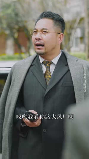 【重燃黄金岁月（87集）】短剧全集无广告畅享看