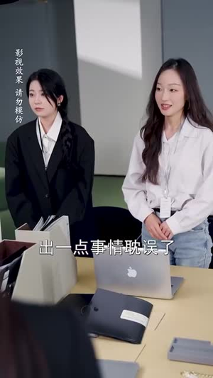 【中年甜蜜进行时（70集）】短剧全集在线无广告观看
