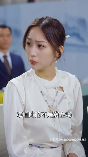 【一念长生（90集）】高清短剧在线观看无广告
