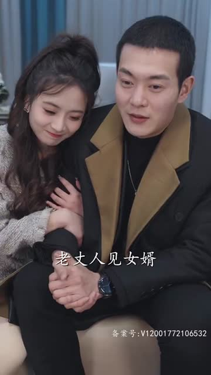 【娱乐天王（86集）】高清短剧在线观看，极致体验等你来享