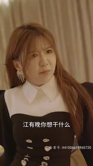 【终极清算（80集）】热门短剧平台全集任你赏