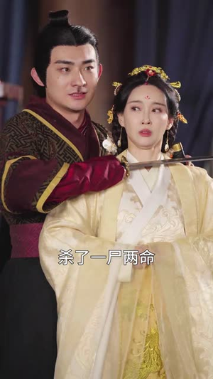 【王朝重工（120集）】全集高清短剧一键畅看