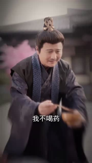 【顾念（40集）】独家短剧资源全集放送