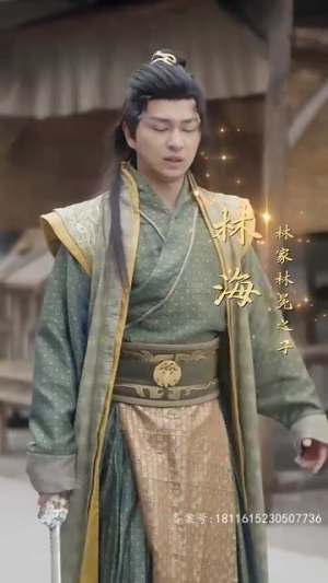 【剑道独尊（72集）】全集高清短剧一键播放