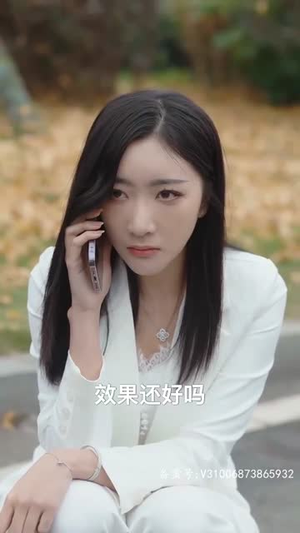 【离婚后她捅破天（95集）】流畅播放短剧不容错过