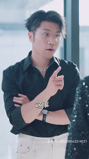 【三个哥哥上门，离婚妻竟是豪门千金（83集）】热门短剧全集免费看