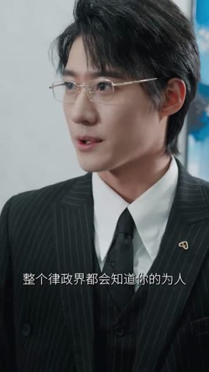 【今日咫尺热恋（79集）】全集短剧在线畅享恋爱时光