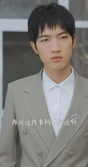 【逆流归来（35集）】全集短剧手机在线观看