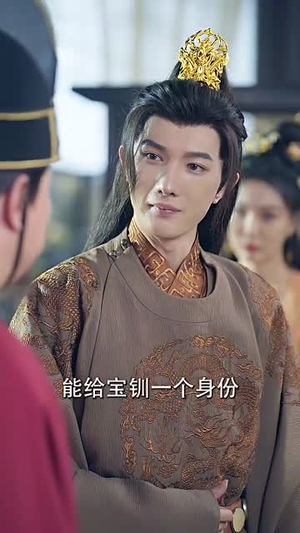 【魂穿苦情女主，我才不当恋爱脑（100集）】全集短剧手机随时看