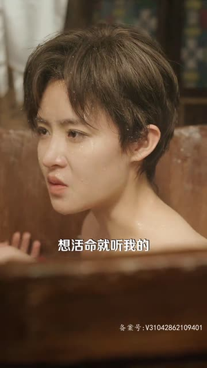 【争霸上海滩之风云再起（98集）】全集短剧网页版高清播放