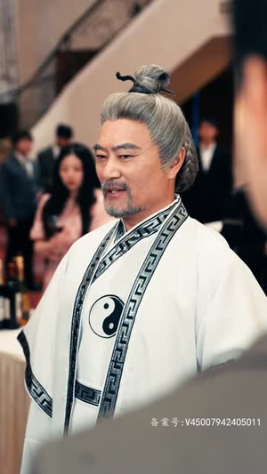 【新：玄门至尊（73集）】全集短剧网页版随心看