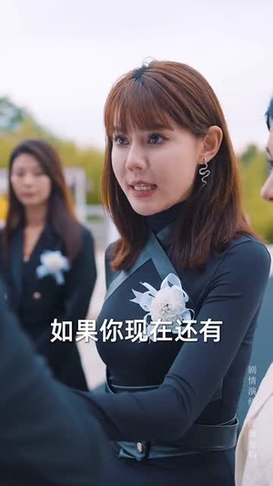 【嫂子我真不是傻子了（58集）】短剧全集在线随时享