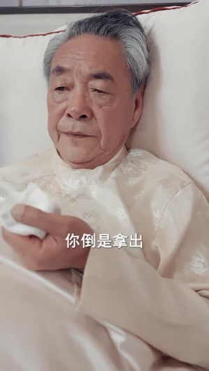 【巅峰丐婿：从被美女姐姐捡回家开始（78集）】独家短剧免费解锁全集