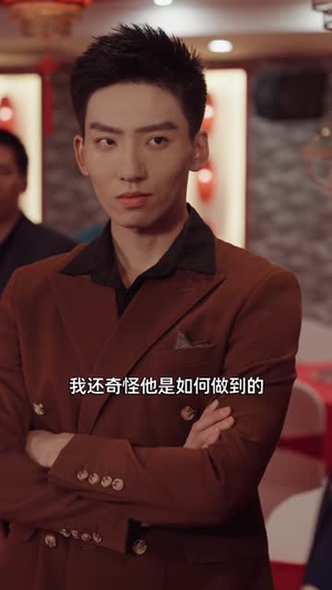 威震四海(102集) 威震四海(102集)短剧全系列免费畅享