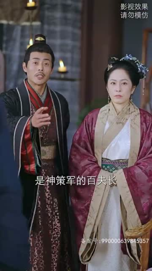 【天命神侯（102集）】全集短剧在线观看流畅不卡顿