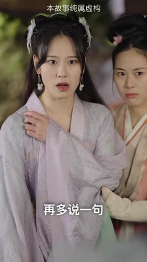 【太上武神诀（89集）】高清短剧全集立即观看