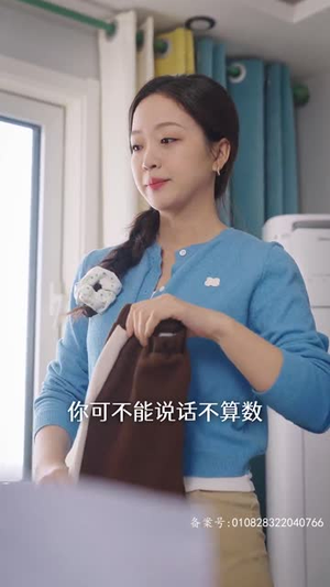 【乌龙孕事（76集）】专属短剧频道全集畅享