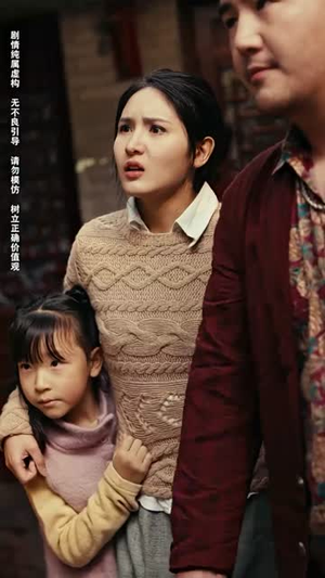 【老婆在我坟头蹦迪后（80集）】全集短剧网页版畅看