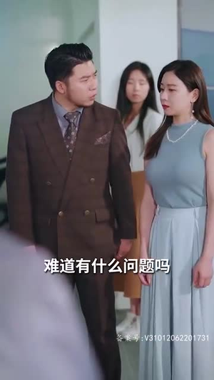 【逃婚后被总裁宠上瘾（77集）】短剧全集免费解锁观看