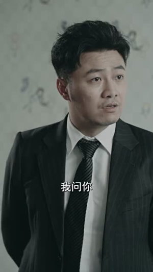 【消失的爱（101集）】全集短剧在线追，情感故事直击心灵