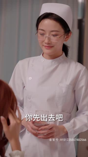 【替嫁傻女是大佬（69集）】免费短剧流畅播放不卡顿
