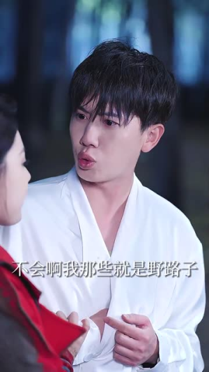 【天下无敌（108集）】一键解锁全集短剧精彩剧情
