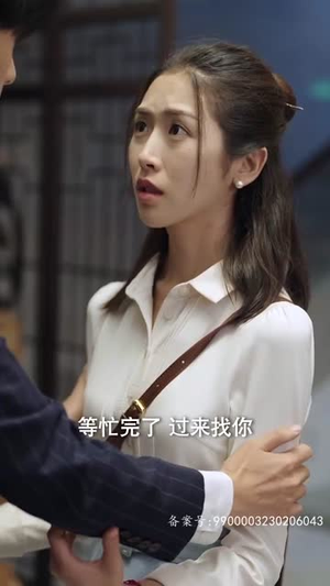 二爷神算小萌妻(74集) 二爷神算小萌妻(74集)短剧超清全集在线看