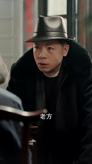 火种(67集) 火种(67集)短剧全剧免费合集