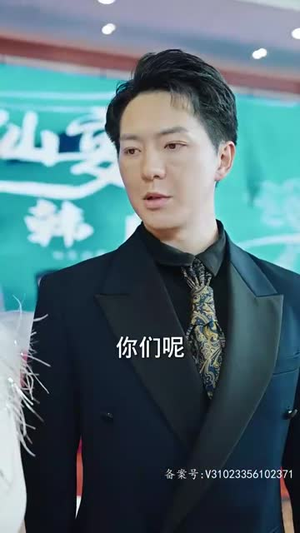 病娇未婚妻（93集）短剧全集高清完整版